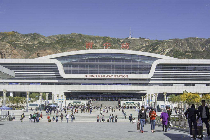 Xining Xining To Xian Train Schedules, Tickets And Stations – FYVISM